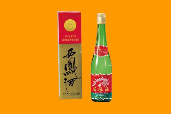 锡林郭勒二连浩特西凤酒回收.jpg