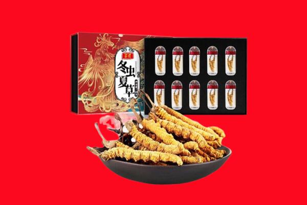 锡林郭勒二连浩特回收虫草