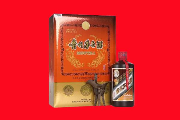 锡林郭勒二连浩特回收30年茅台酒.jpg