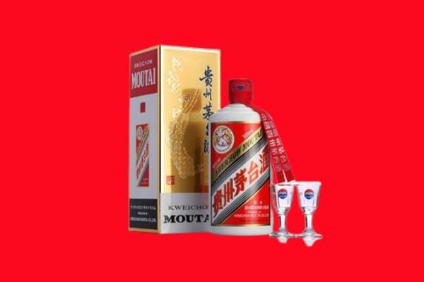 锡林郭勒二连浩特回收贵州茅台酒